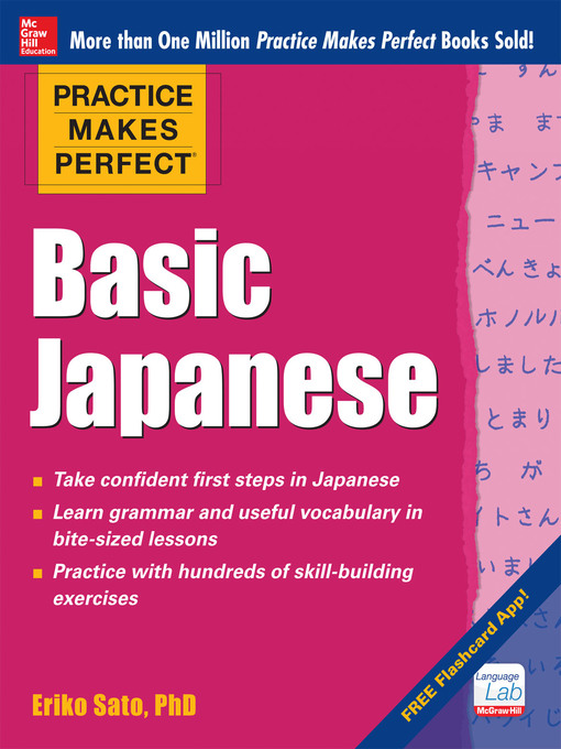 Title details for Practice Makes Perfect Basic Japanese by Eriko Sato - Wait list